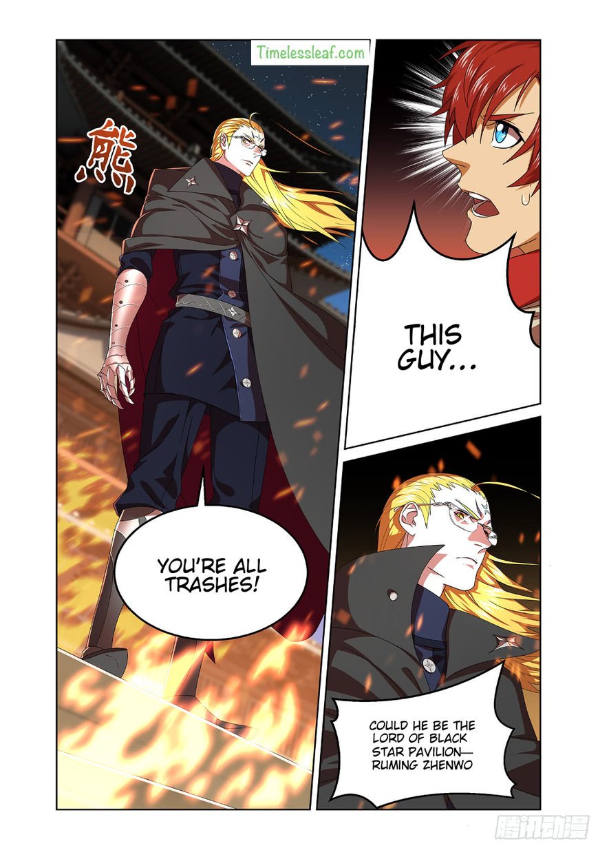 Page 1 of Chapter 6.3