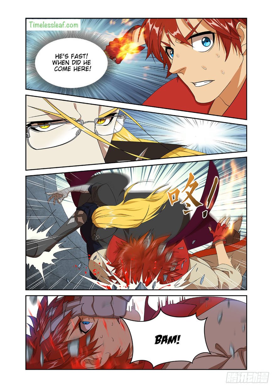 Page 3 of Chapter 6.3
