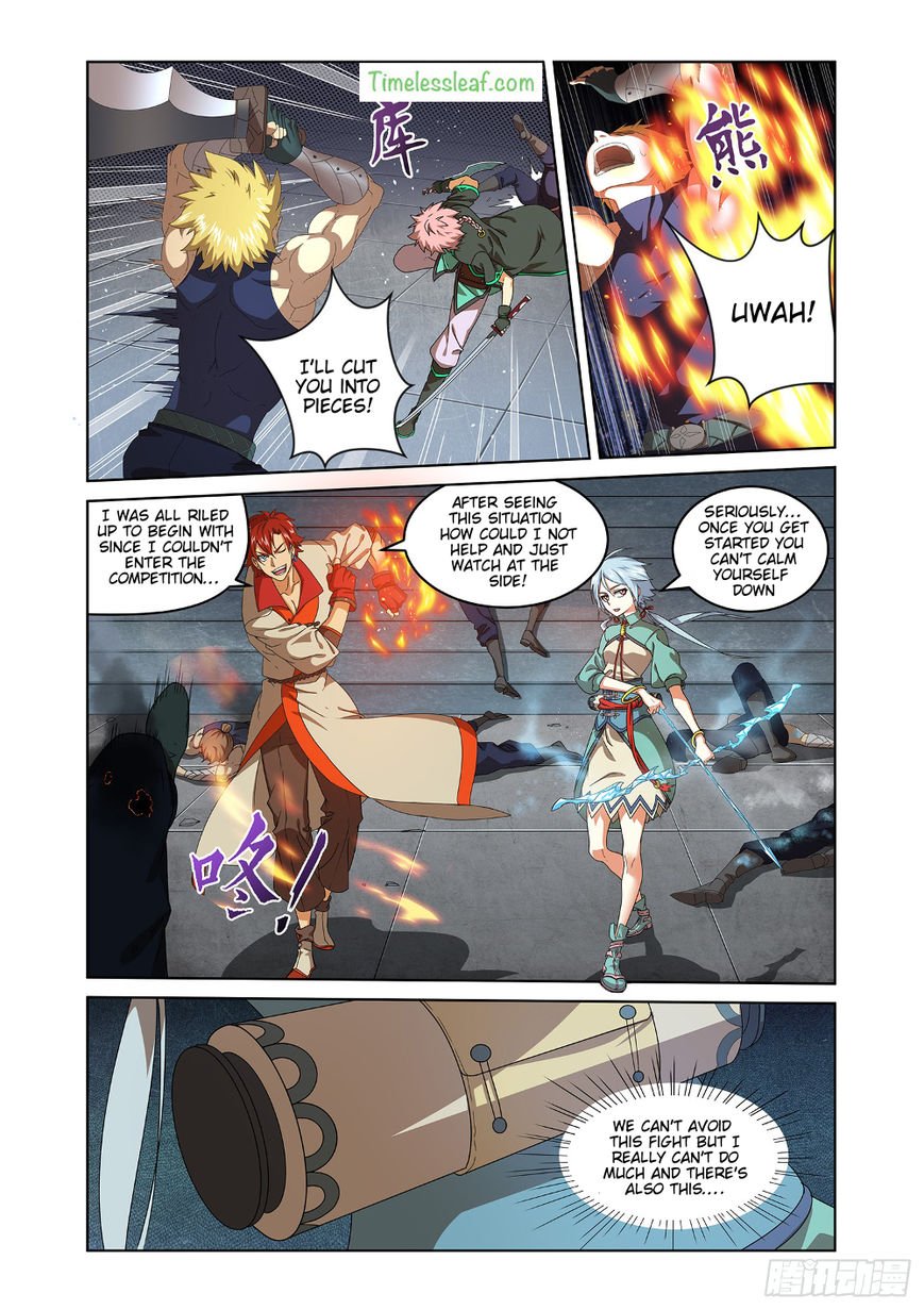 Page 1 of Chapter 6.2
