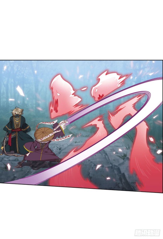 Page 1 of Chapter 60