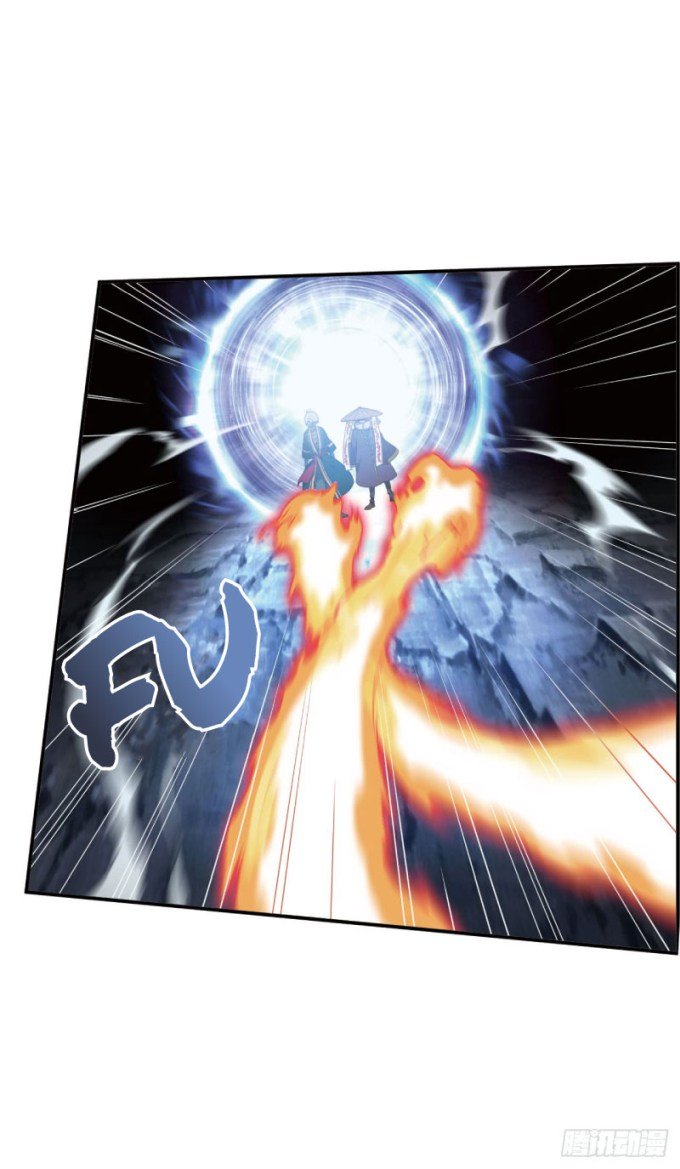Page 7 of Chapter 60