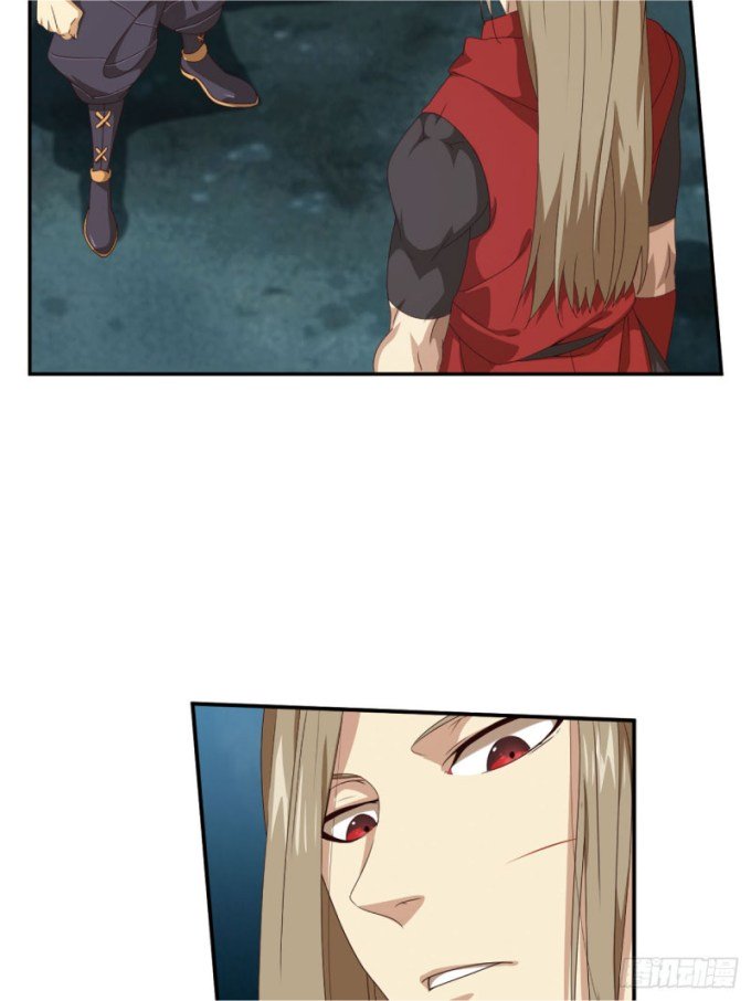 Page 22 of Chapter 60