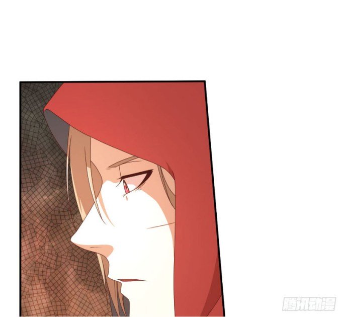 Page 14 of Chapter 61