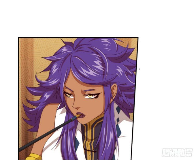 Page 6 of Chapter 62