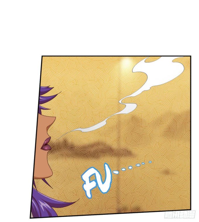 Page 12 of Chapter 62