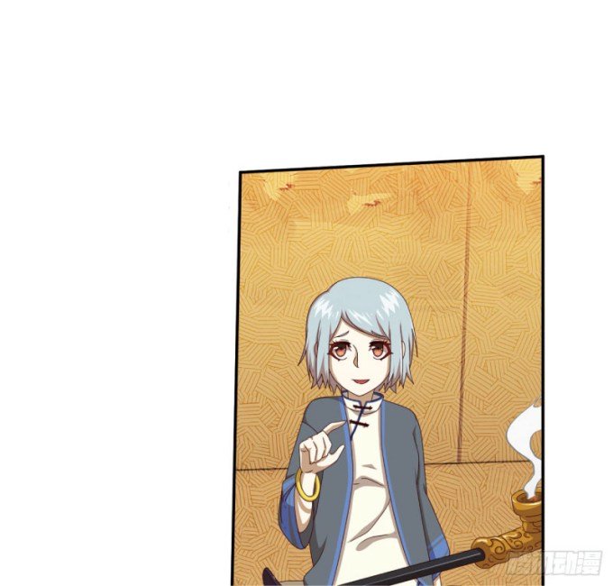 Page 15 of Chapter 62