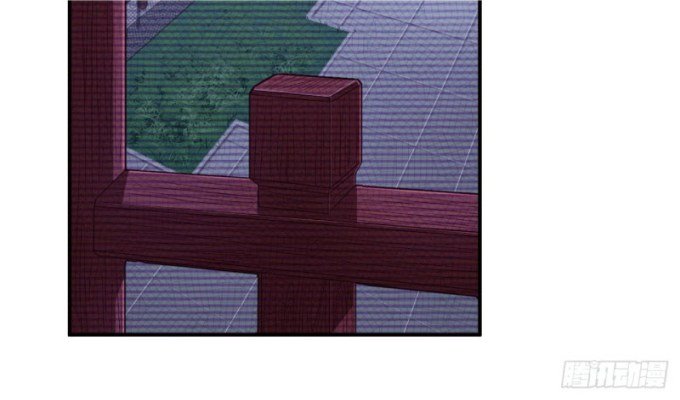 Page 26 of Chapter 62