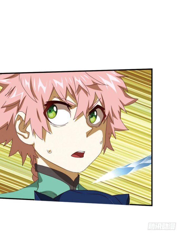 Page 18 of Chapter 64