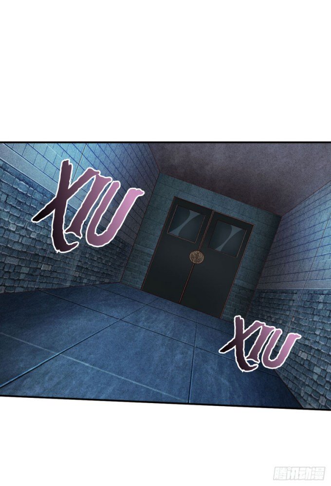 Page 6 of Chapter 66