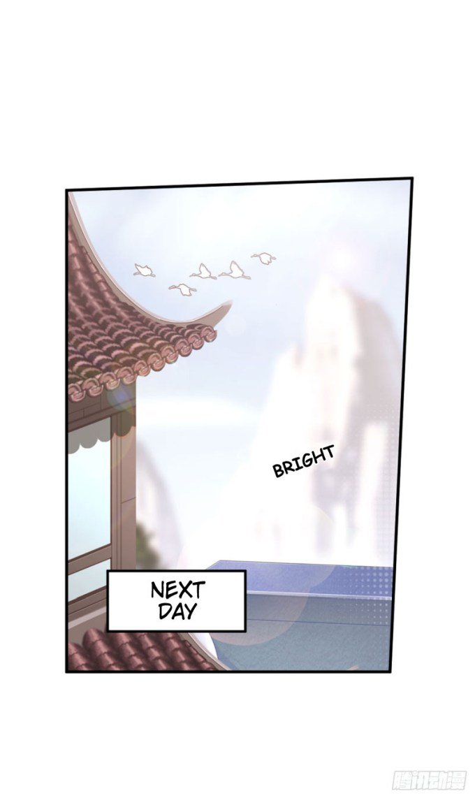 Page 1 of Chapter 69