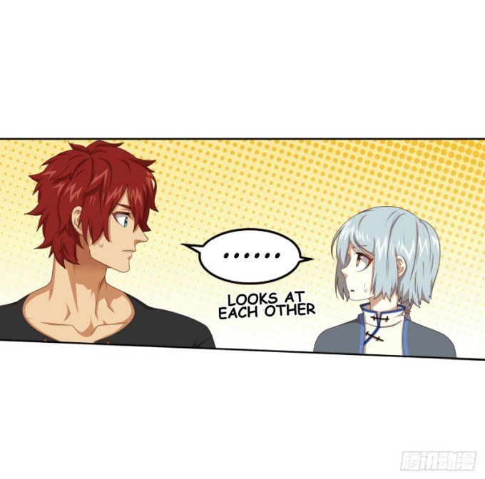 Page 17 of Chapter 69