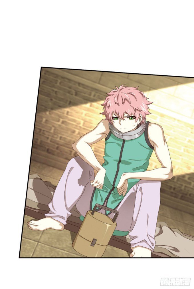 Page 11 of Chapter 70
