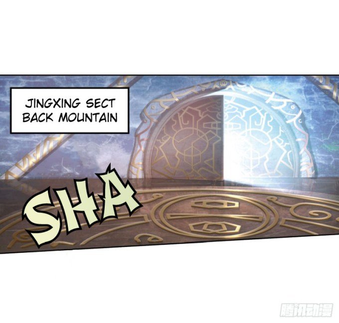 Page 2 of Chapter 71