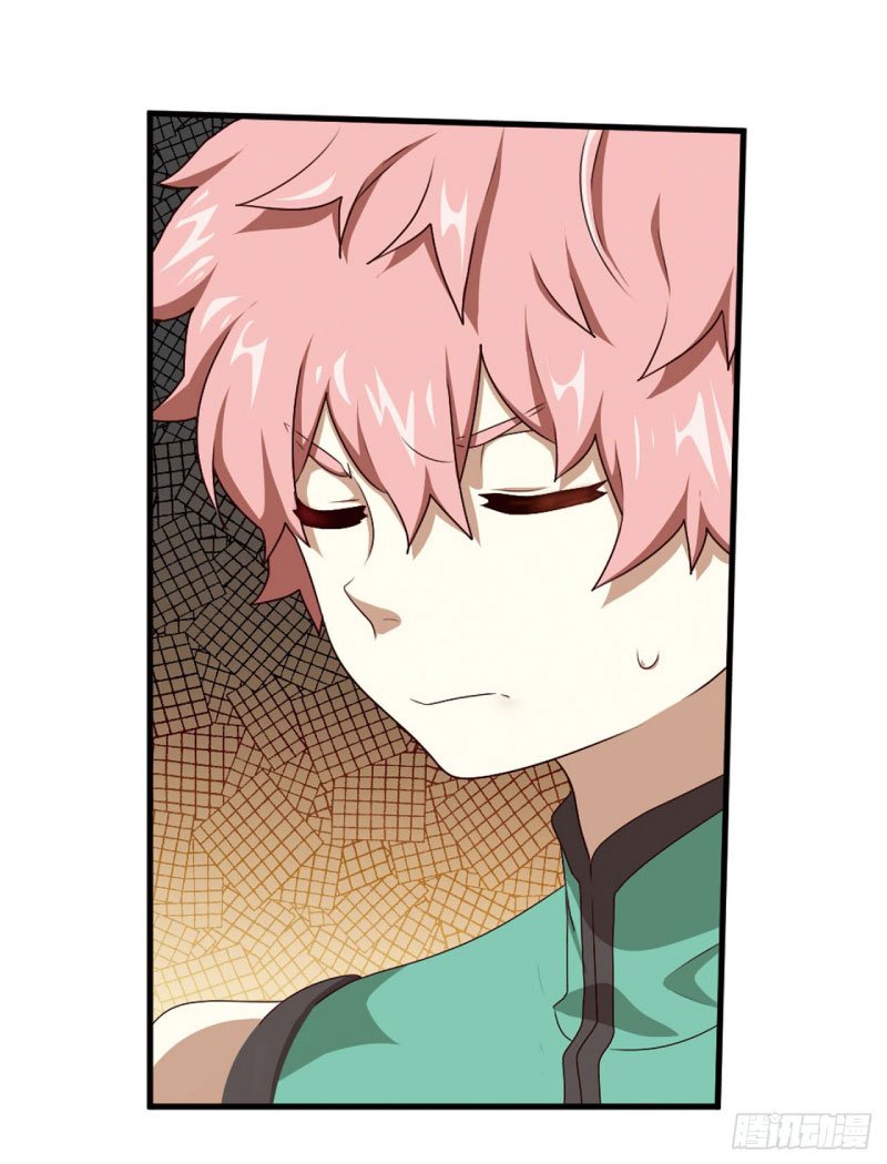 Page 4 of Chapter 72