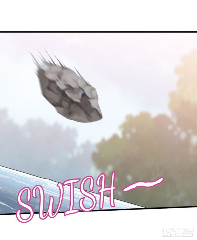 Page 2 of Chapter 73