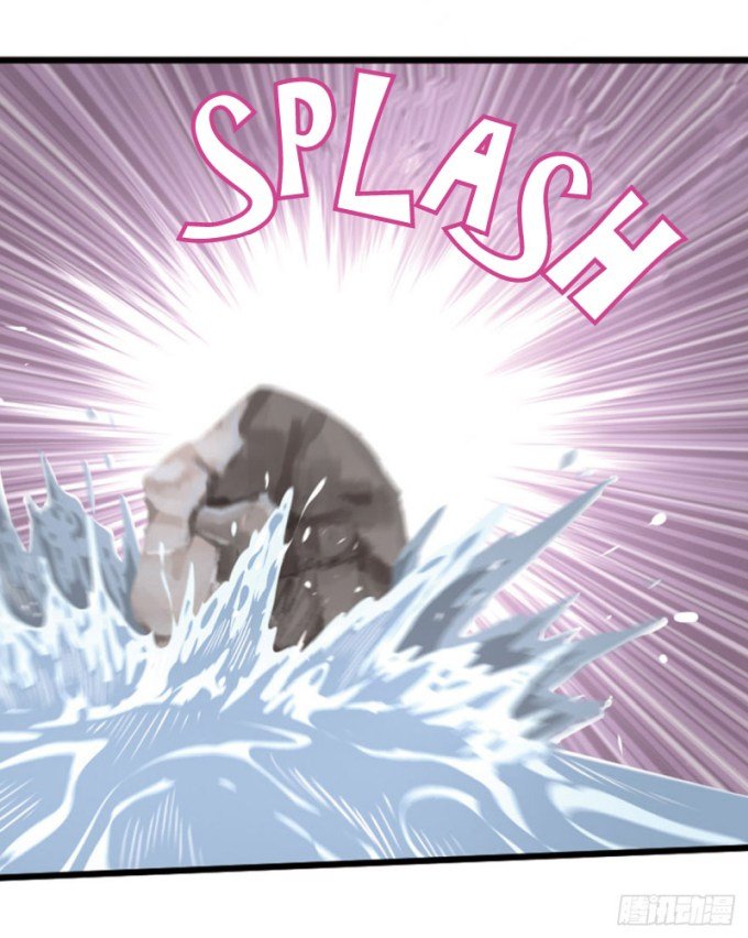 Page 3 of Chapter 73