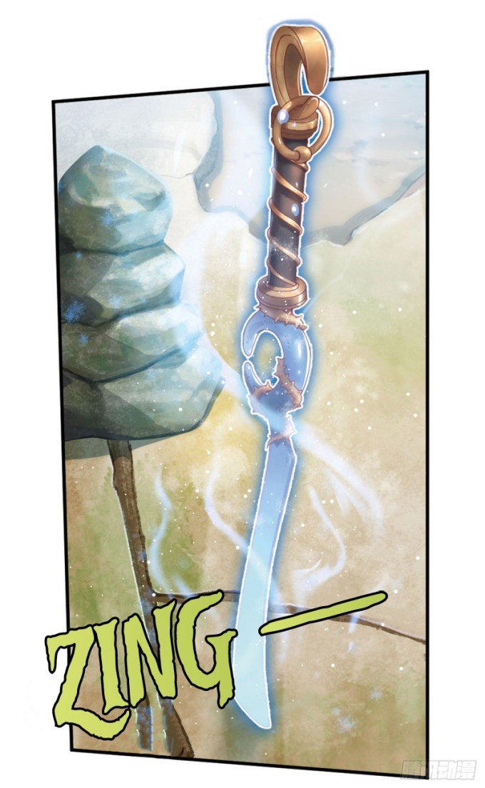 Page 16 of Chapter 73