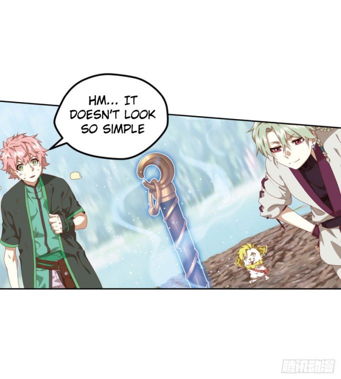 Page 17 of Chapter 73