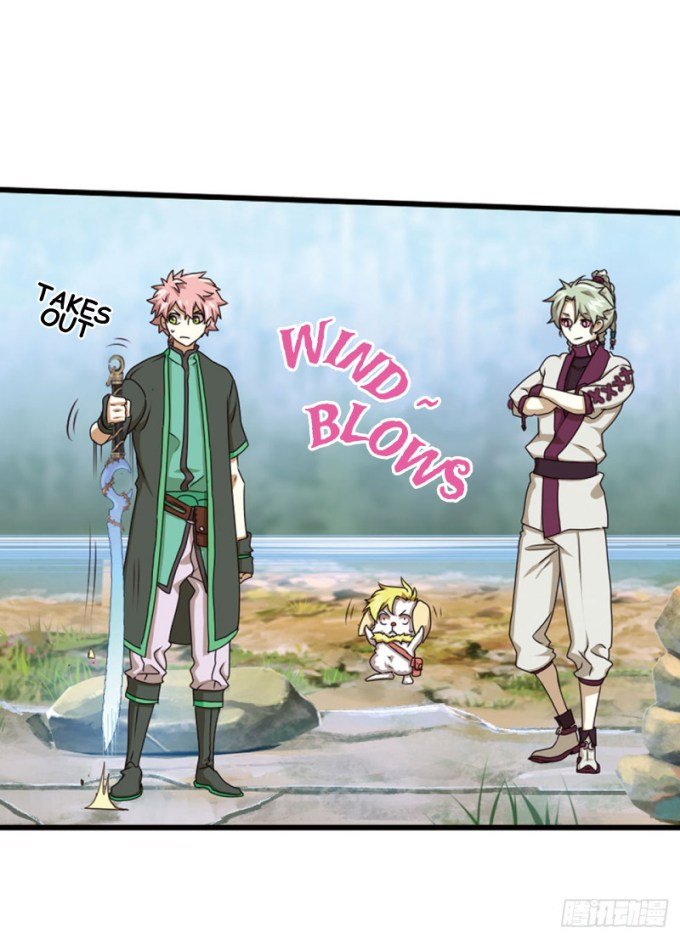 Page 21 of Chapter 73