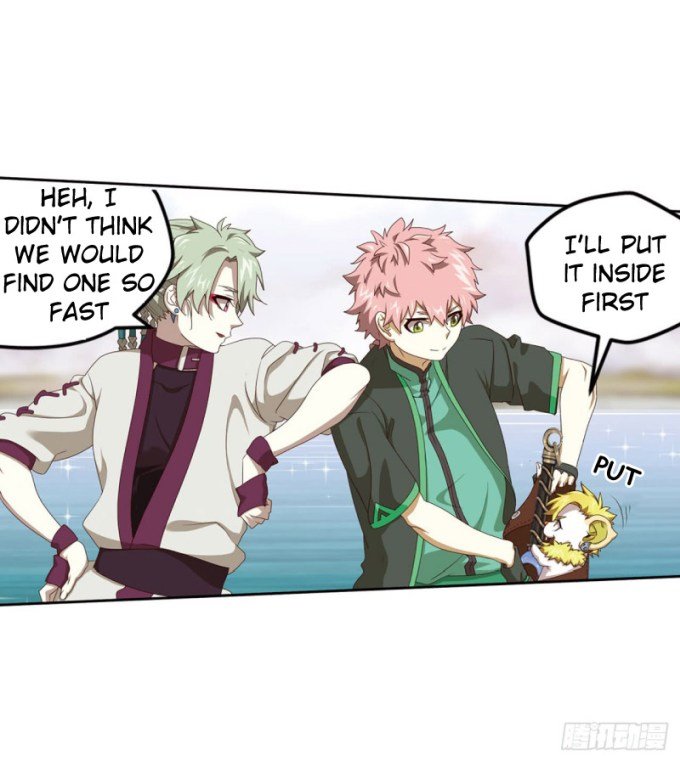 Page 5 of Chapter 74