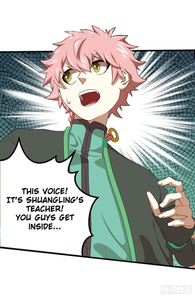 Page 8 of Chapter 74
