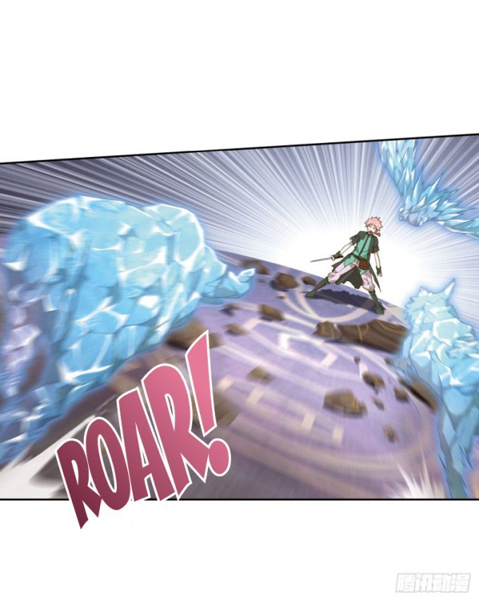 Page 15 of Chapter 75