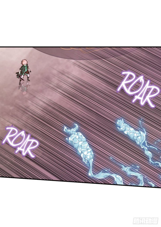 Page 2 of Chapter 76