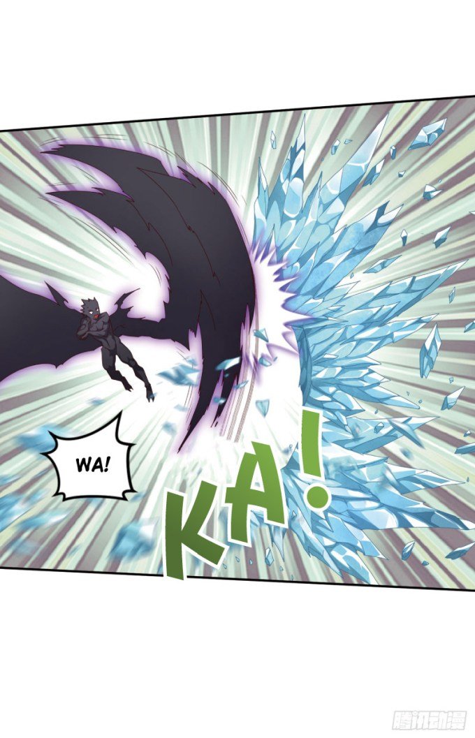 Page 16 of Chapter 76