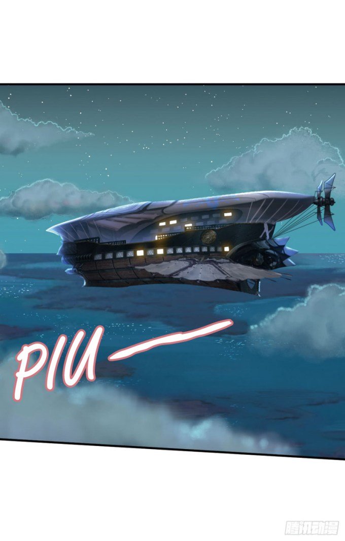 Page 24 of Chapter 77