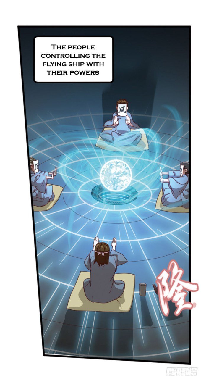 Page 25 of Chapter 77