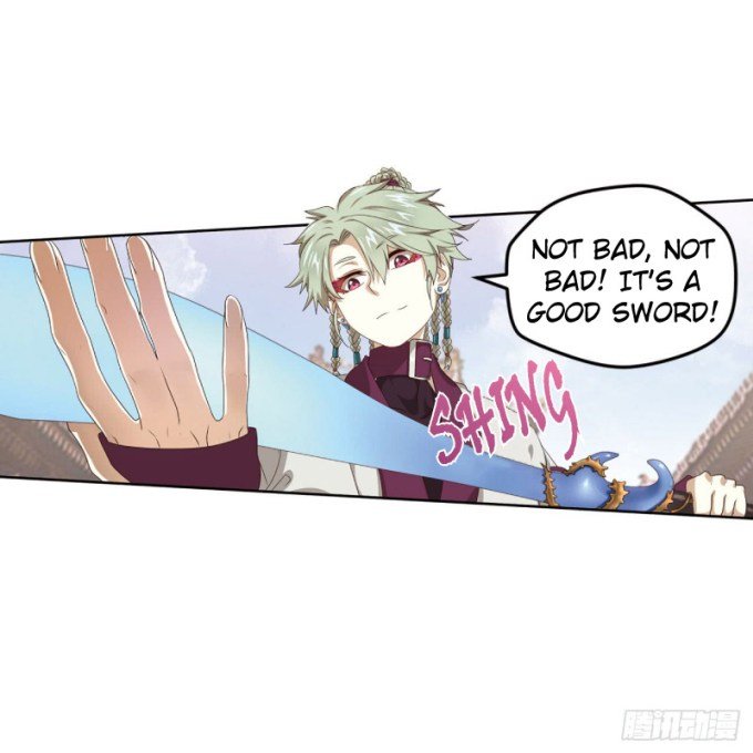 Page 12 of Chapter 79