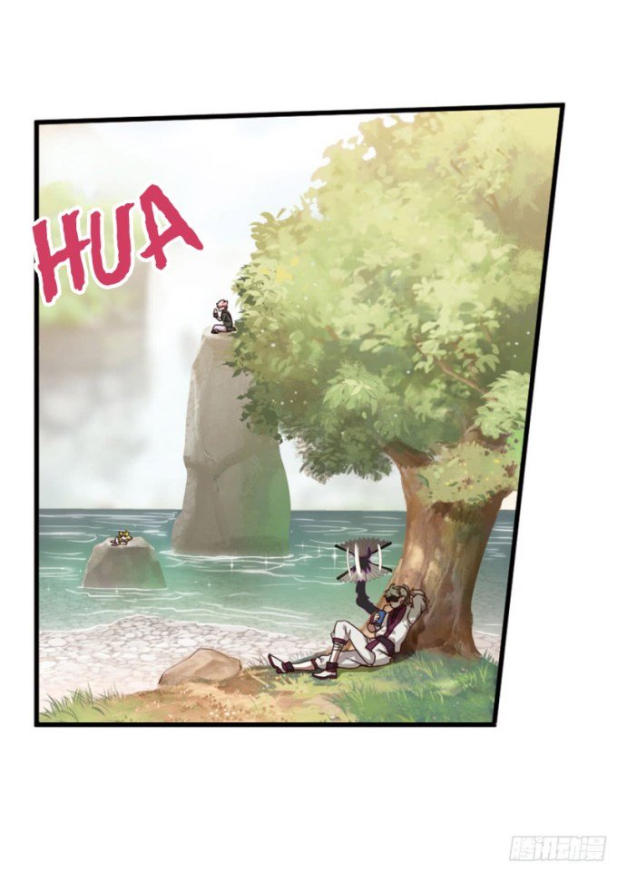Page 16 of Chapter 79
