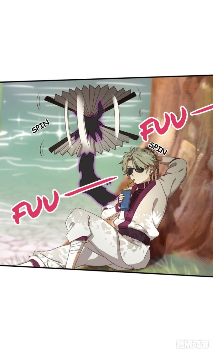 Page 17 of Chapter 79