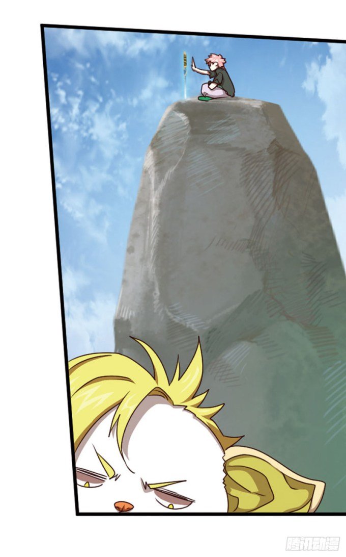Page 19 of Chapter 79
