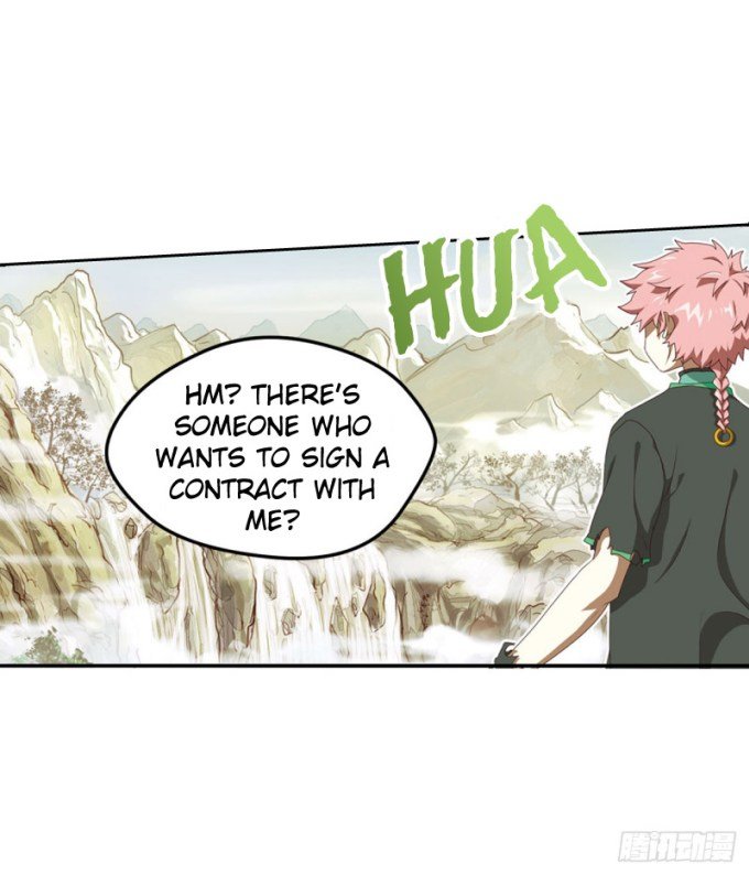 Page 23 of Chapter 79