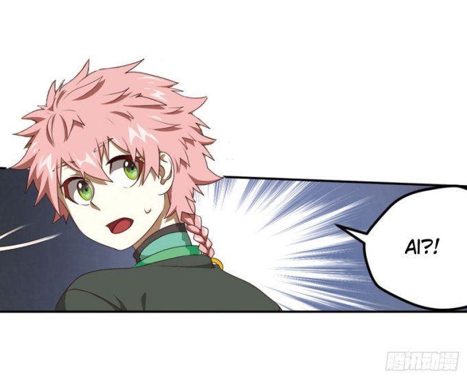 Page 24 of Chapter 79