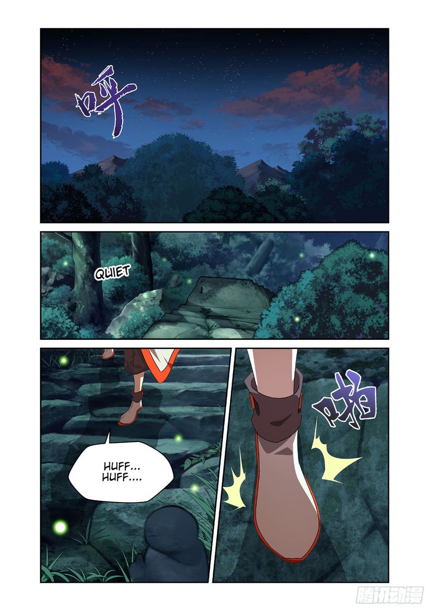 Page 1 of Chapter 8