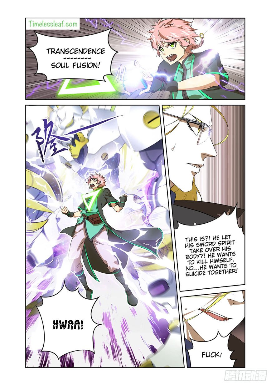Page 3 of Chapter 8.2