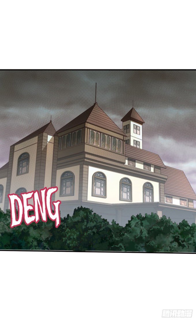 Page 14 of Chapter 80