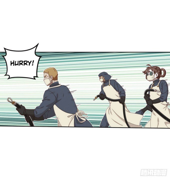 Page 18 of Chapter 80