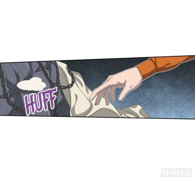 Page 26 of Chapter 80
