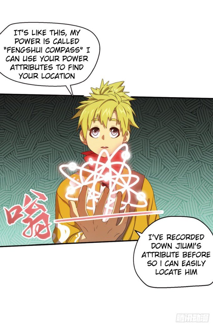 Page 12 of Chapter 82