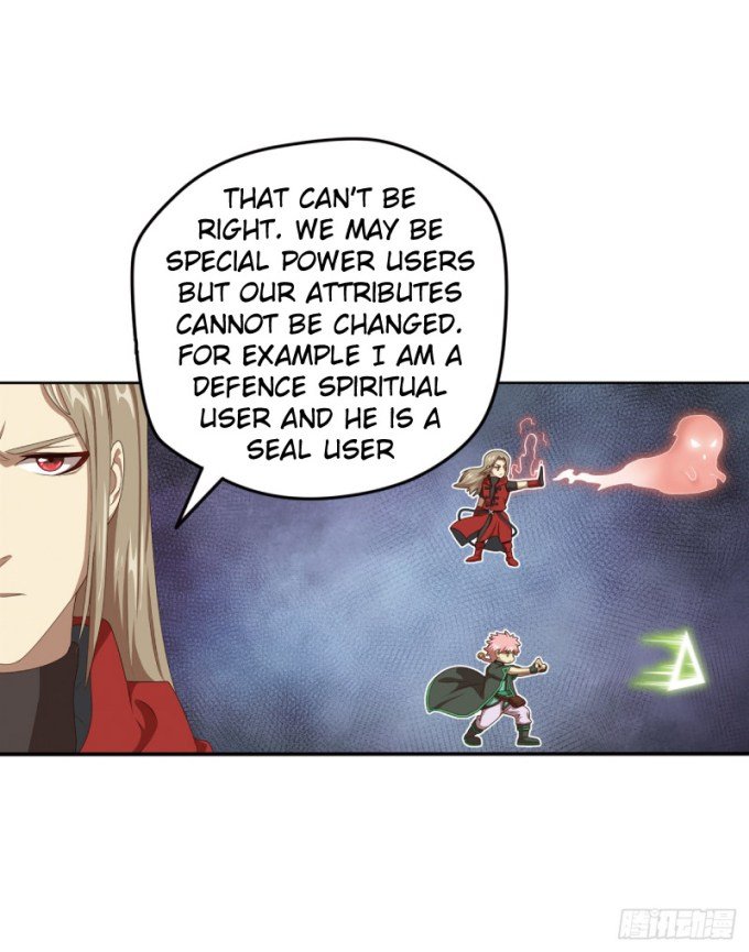Page 21 of Chapter 82