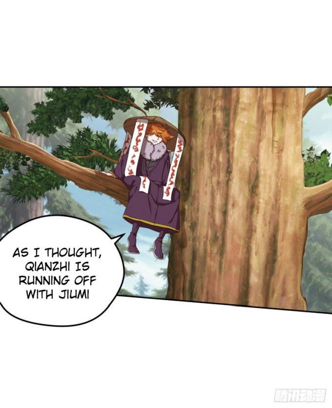 Page 3 of Chapter 83