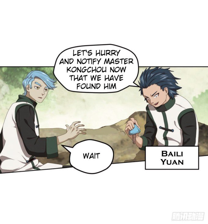 Page 1 of Chapter 84