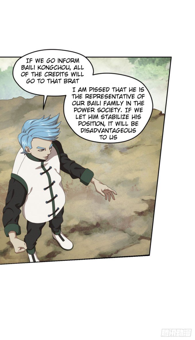 Page 4 of Chapter 84