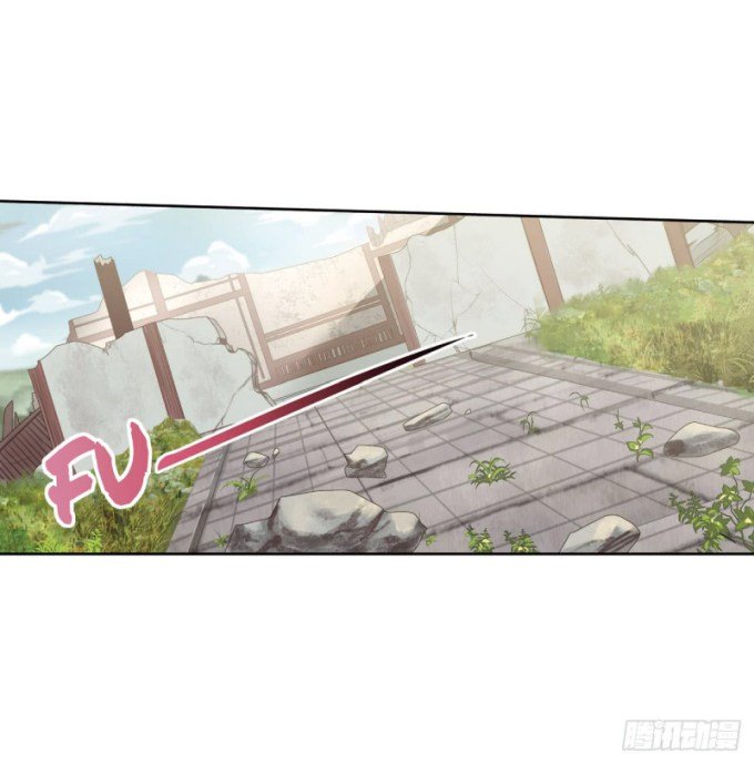 Page 7 of Chapter 84