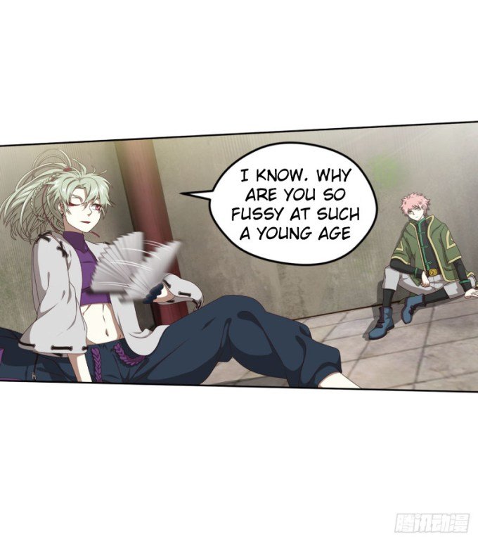Page 13 of Chapter 84