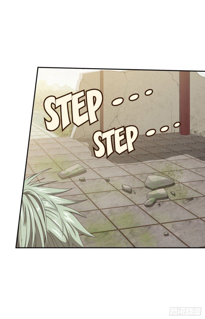 Page 15 of Chapter 84