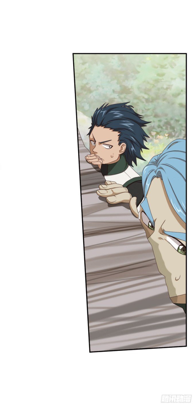 Page 17 of Chapter 84
